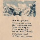 ephemerides_12